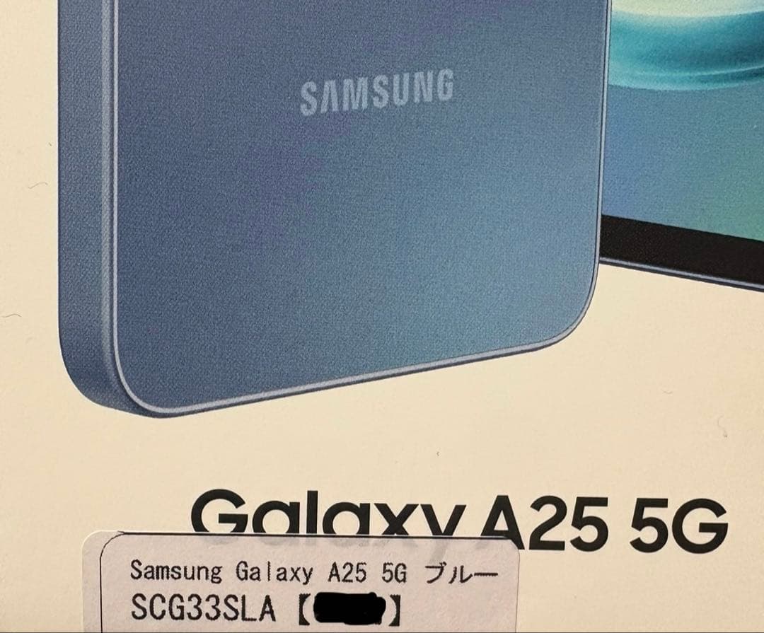 携帯電話本体 Galaxy