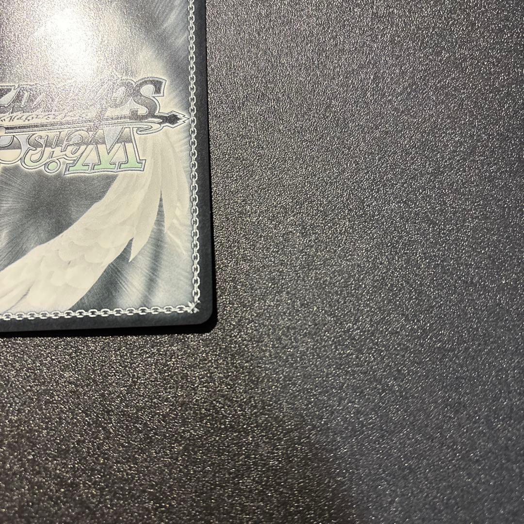 ヴァイスシュヴァルツ 彼女お借りします 気ままな現代っ子 みに SEC サイン