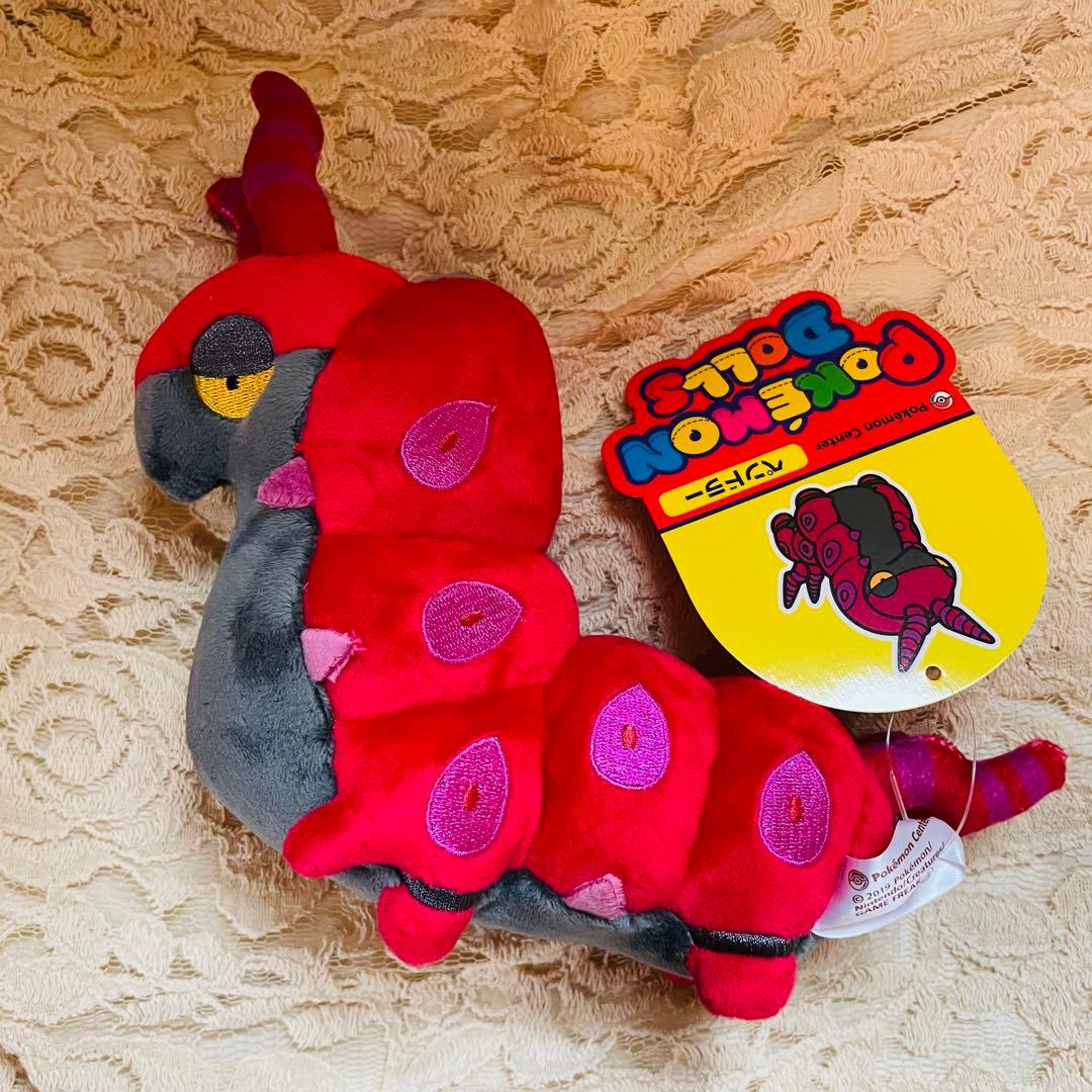 ポケモンドールズ ペンドラー ポケモンセンター ぬいぐるみ ペンドラー