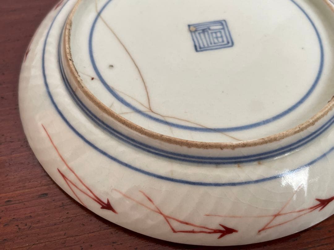 1 骨董 アンティーク 色絵古九谷 撫子蝶々図 丸皿 五寸皿 角福