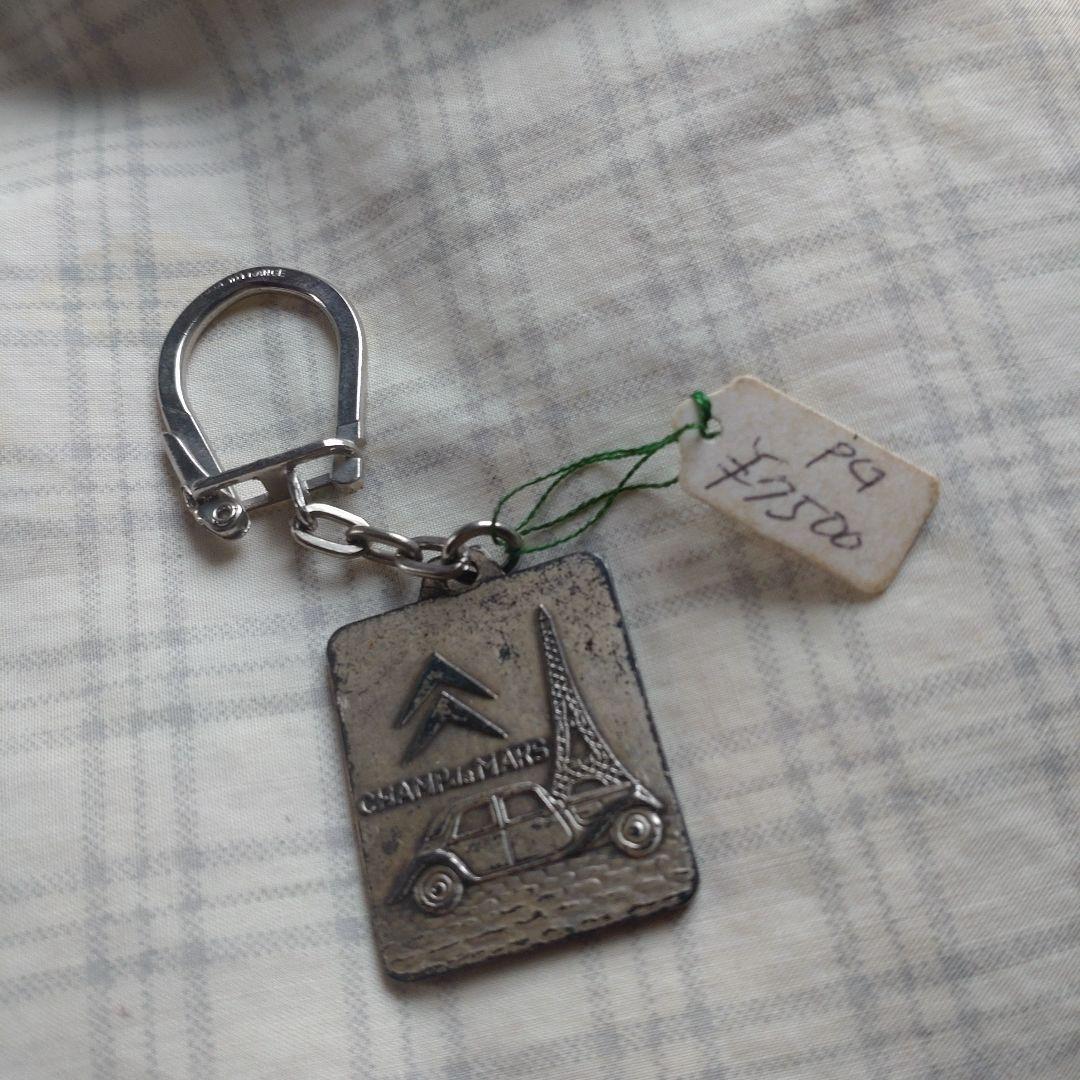 cダイソー 魔法天使クリーミィマミ まとめて売り 49点① ダイソーで