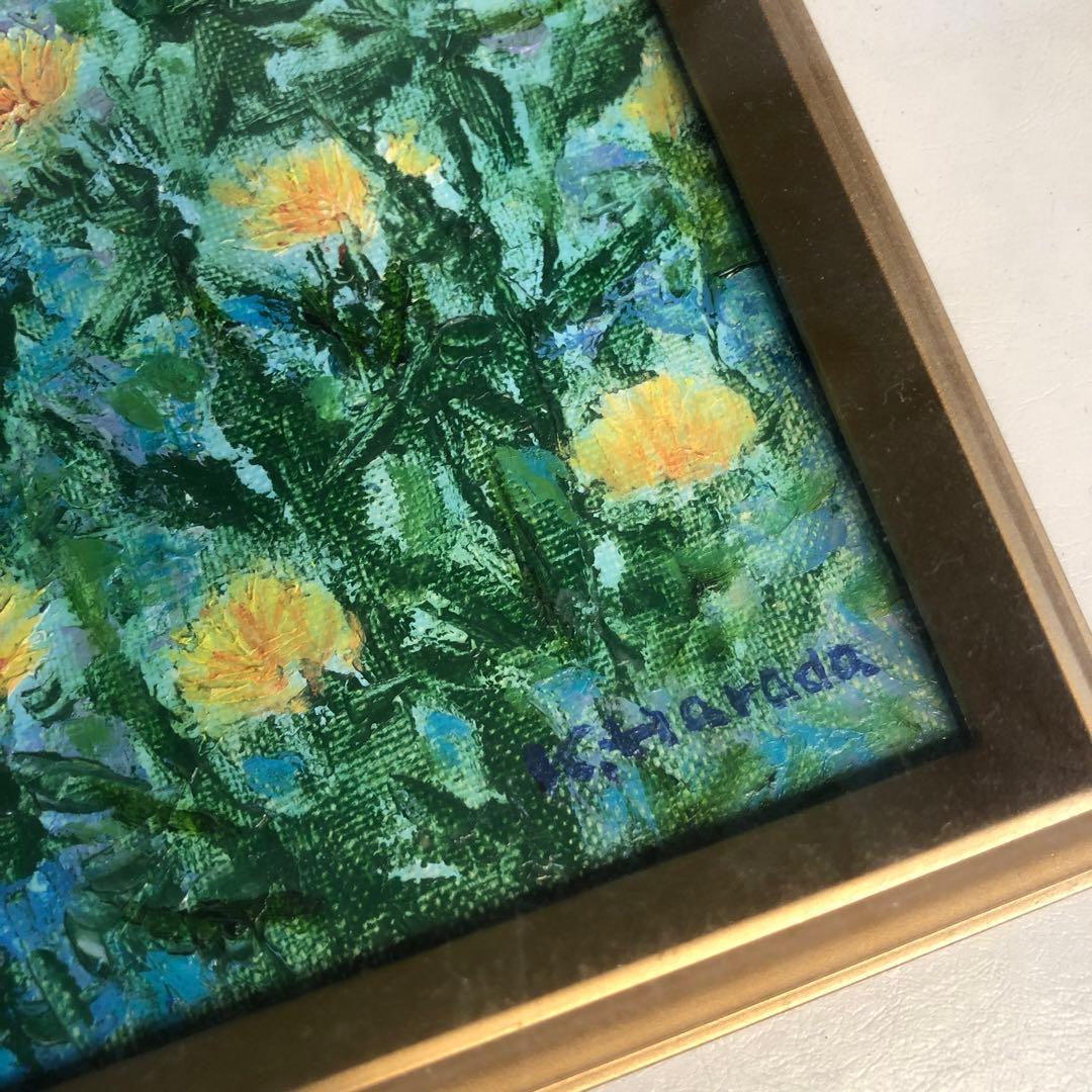 原田敬造 画 【紅花】1982年 額付 絵画