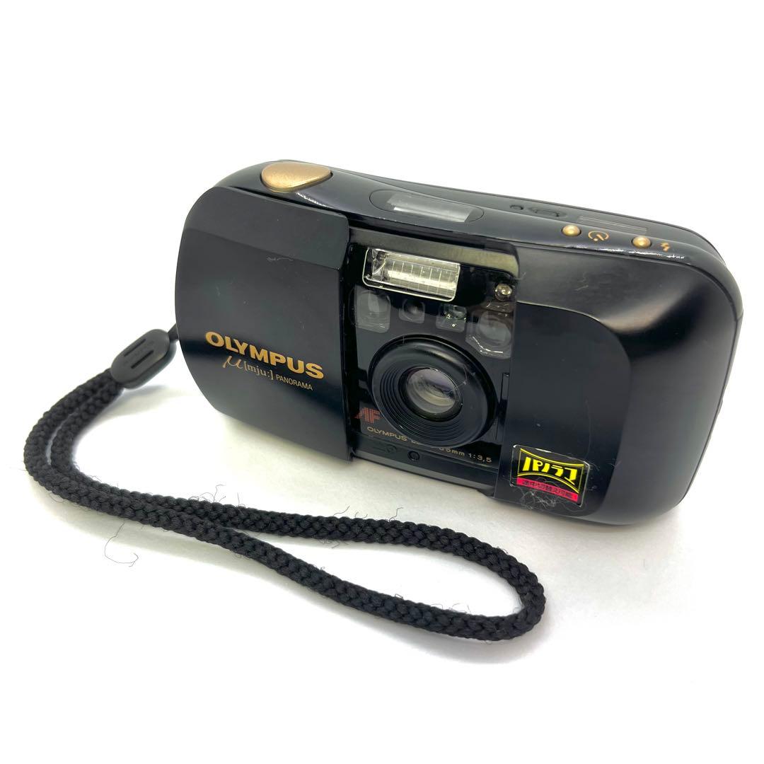 オリンパス OLYMPUS μ ミュー パノラマ 初代 フィルムカメラ