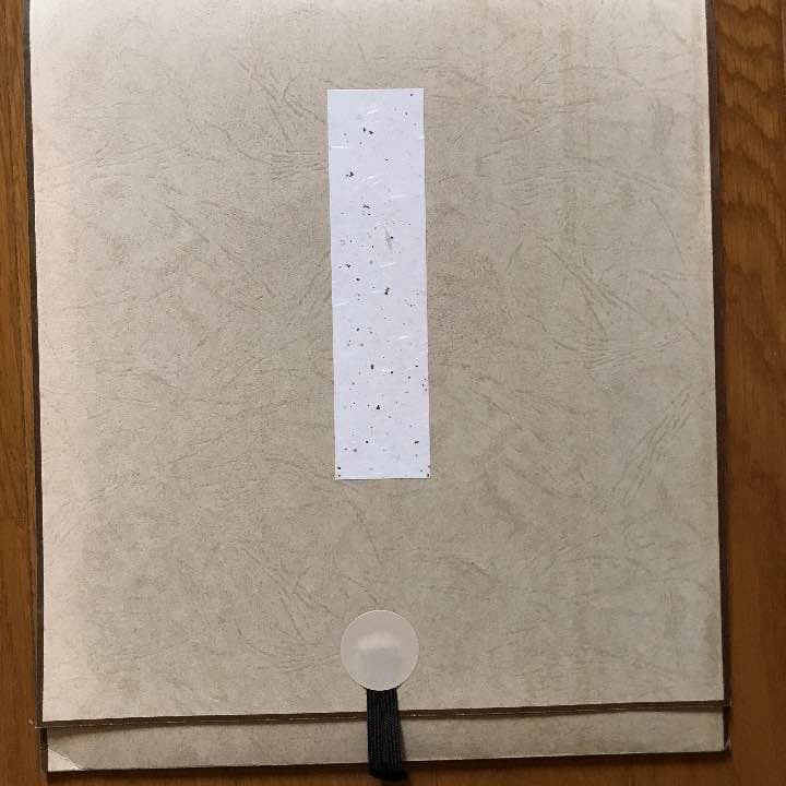 室華風の絵です。