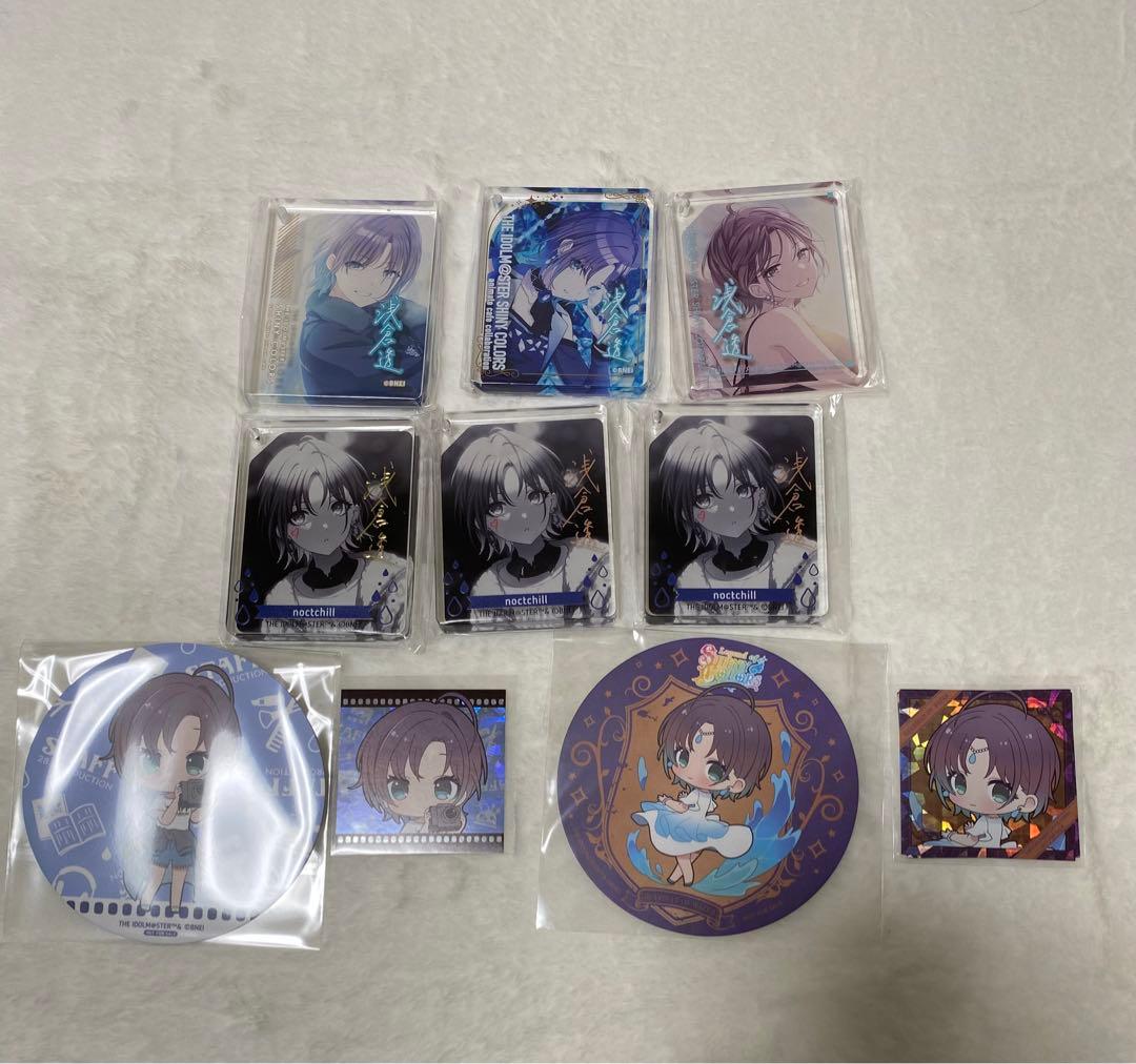 シャイニーカラーズ シャニマス　浅倉透　グッズまとめ売り