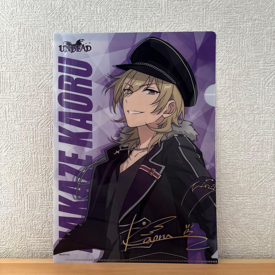 羽風薫 あんスタ A4クリアファイル 新品 - メルカリ