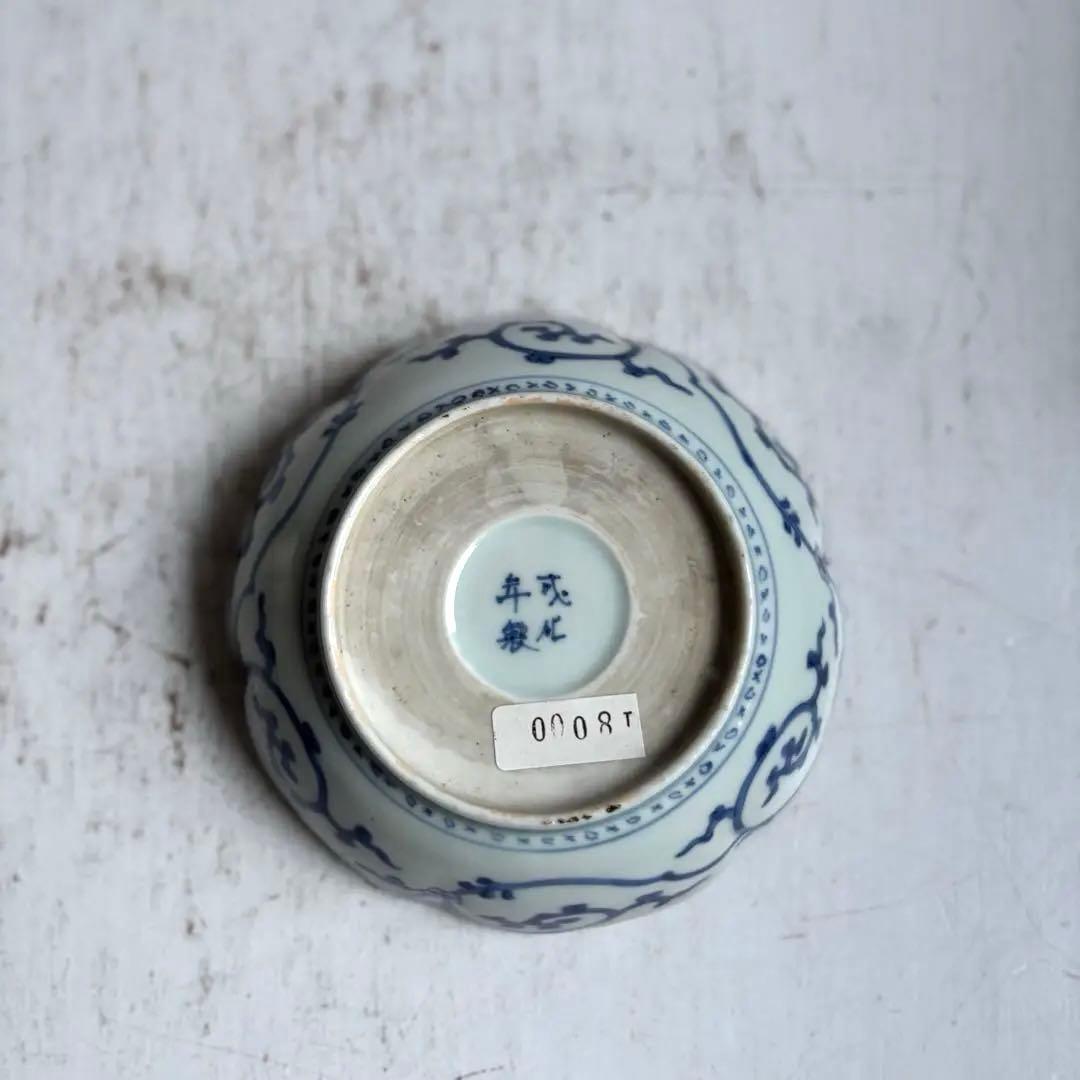 784 骨董 アンティーク 古伊万里 芙蓉手輪花なます皿 成化年製 上物