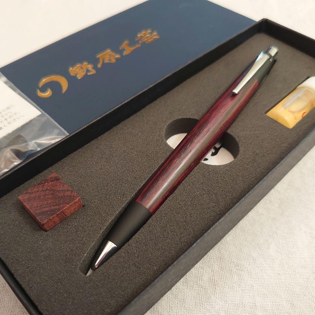 ガラスペン 雅 せせらぎブルー 細字 菅清流 付属品セット