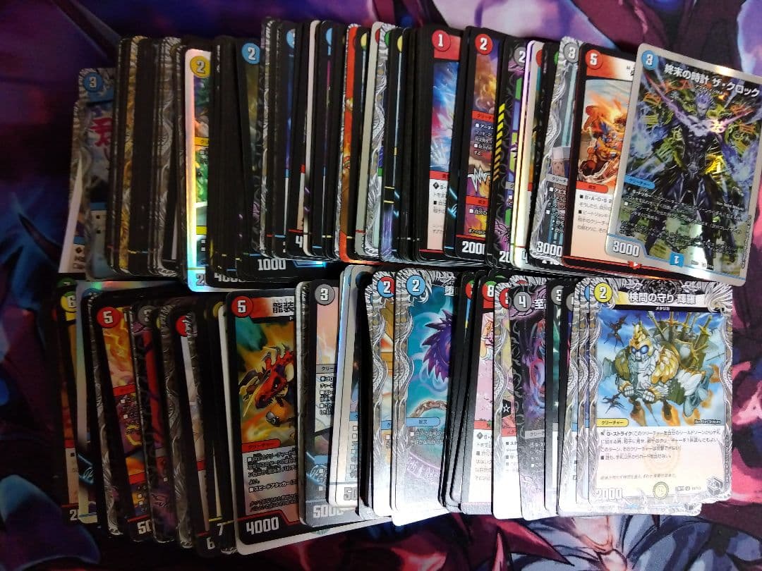 内容強化＆連休限定値下げ‼️】デュエマ 引退品 まとめ売り