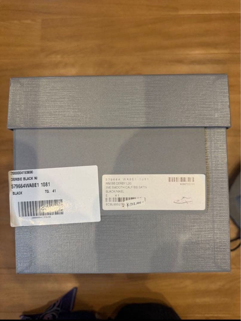 BALENCIAGA ダービーシューズ　41