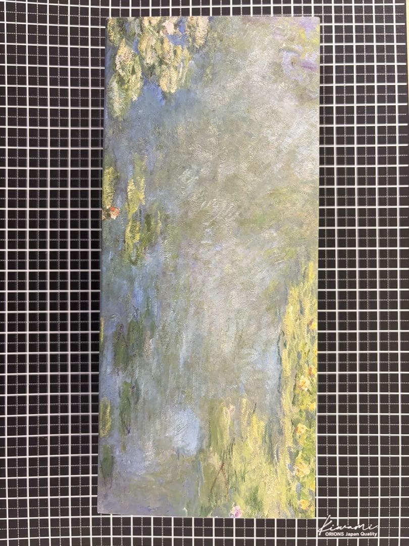 パイロット　キャップレス　睡蓮　うさぎや限定