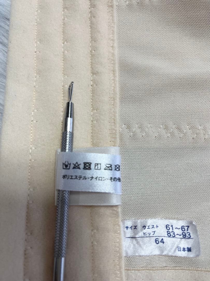 ブライダルインナー For Sis&Co3点セット