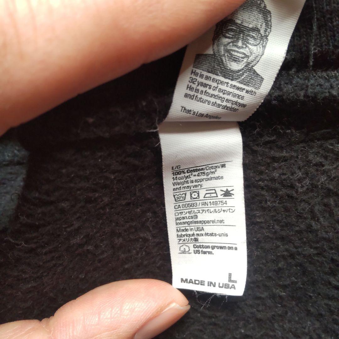 ロサンゼルスアパレル パーカー ブラック 14オンス スウェット