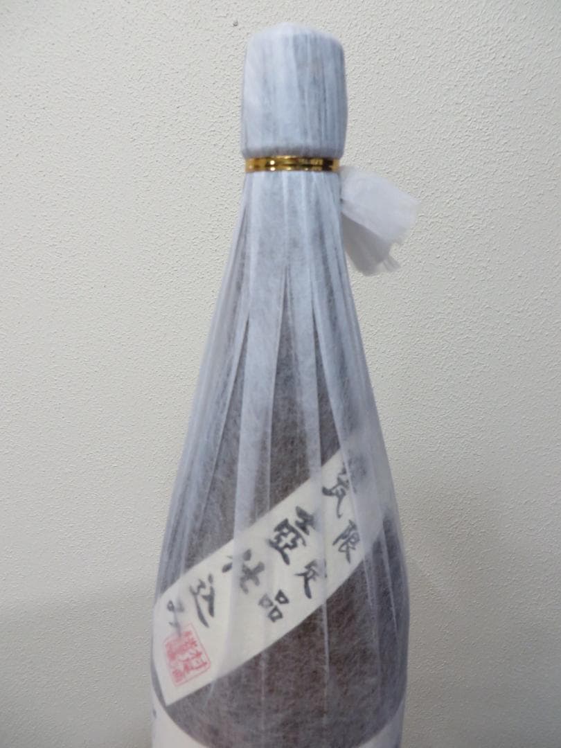 村尾 本格焼酎 鹿児島県産 芋焼酎 1800ml 未開封