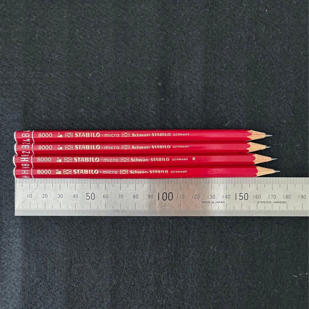 Schwan STABILO Micro 8000 デッサン鉛筆