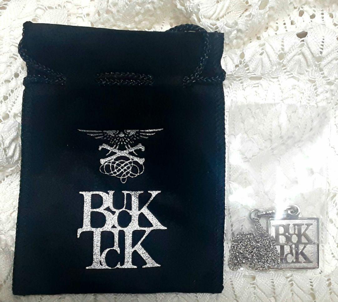 BUCK-TICK/FISH TANKer's ONLY 2006