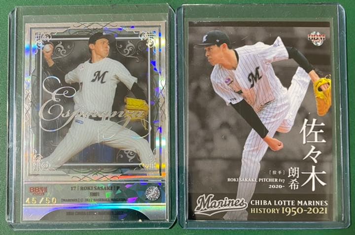 佐々木朗希 2022 BBM 千葉ロッテマリーンズ Esperanza 佐々木朗希 2022 BBM 千葉ロッテマリーンズ Esperanza 佐々木朗希 2022