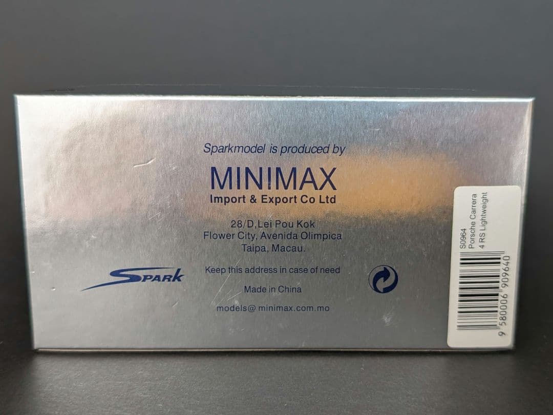 スパーク 1/43 ポルシェ 964 カレラ 4 RS ライトウエイト ホワイト