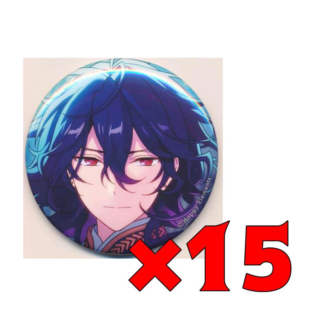 あんさんぶるスターズ 朔間零 缶バッジ まとめ売り 黒雪 シャッフル 計