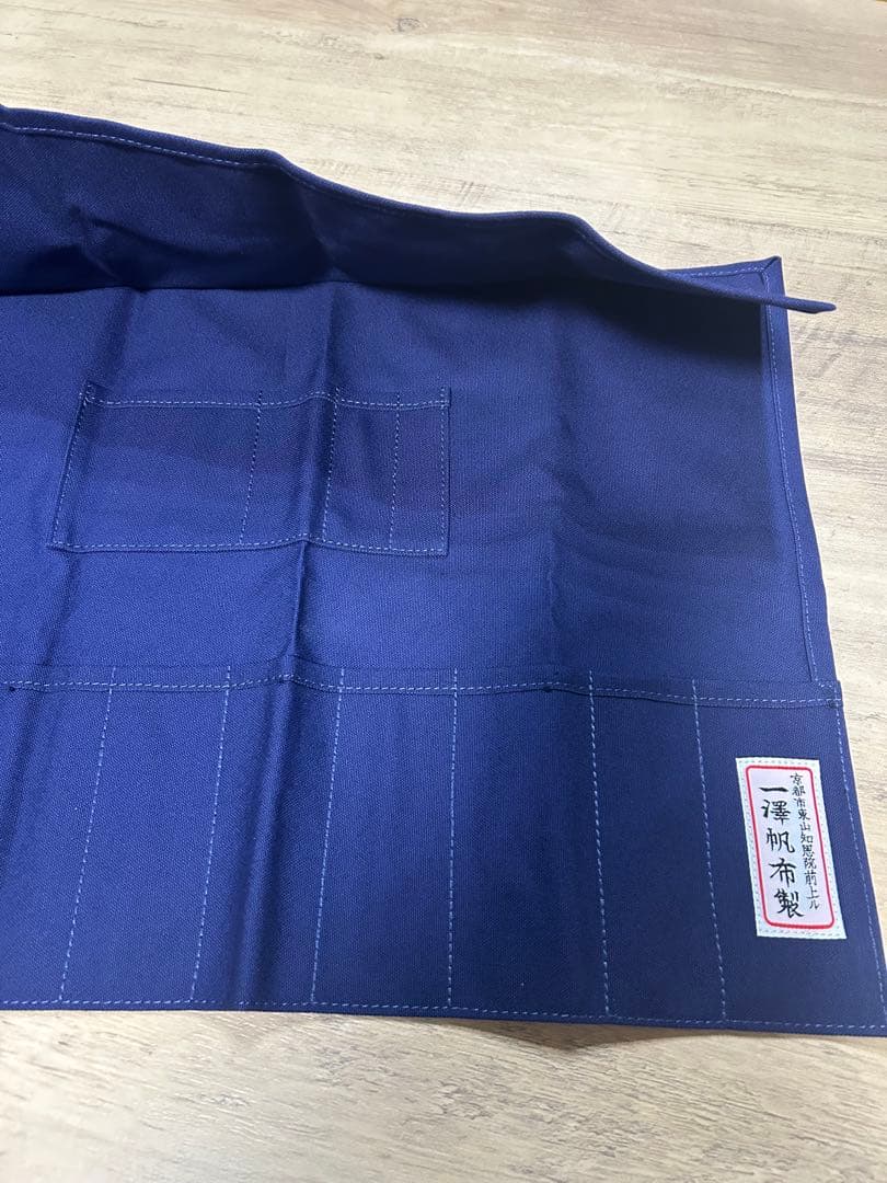 【未使用品】一澤帆布製 道具巻き ネイビー