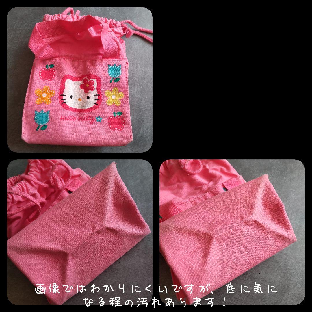 SANRIO★HELLO KITTY ビニールバッグなどセット！【1995年～】
