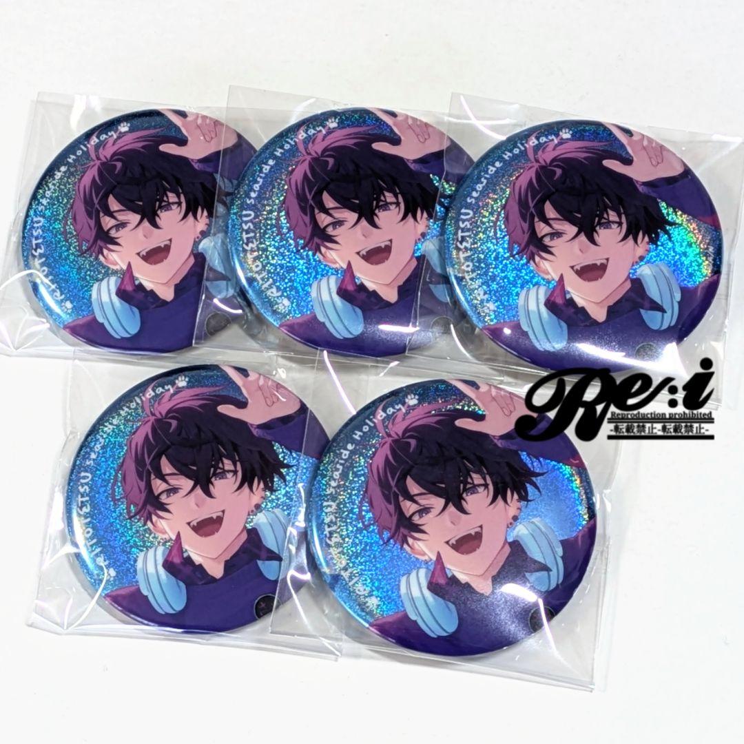 佐伯イッテツ 缶バッジ RITOTETSU Seaside Holiday④ - メルカリ