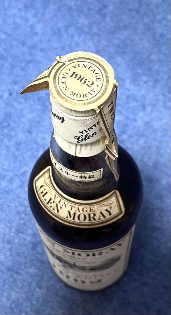 GLEN MORAY 1963 SCOTCH WHISKY Glen Moray 1963 スコッチウイスキー
