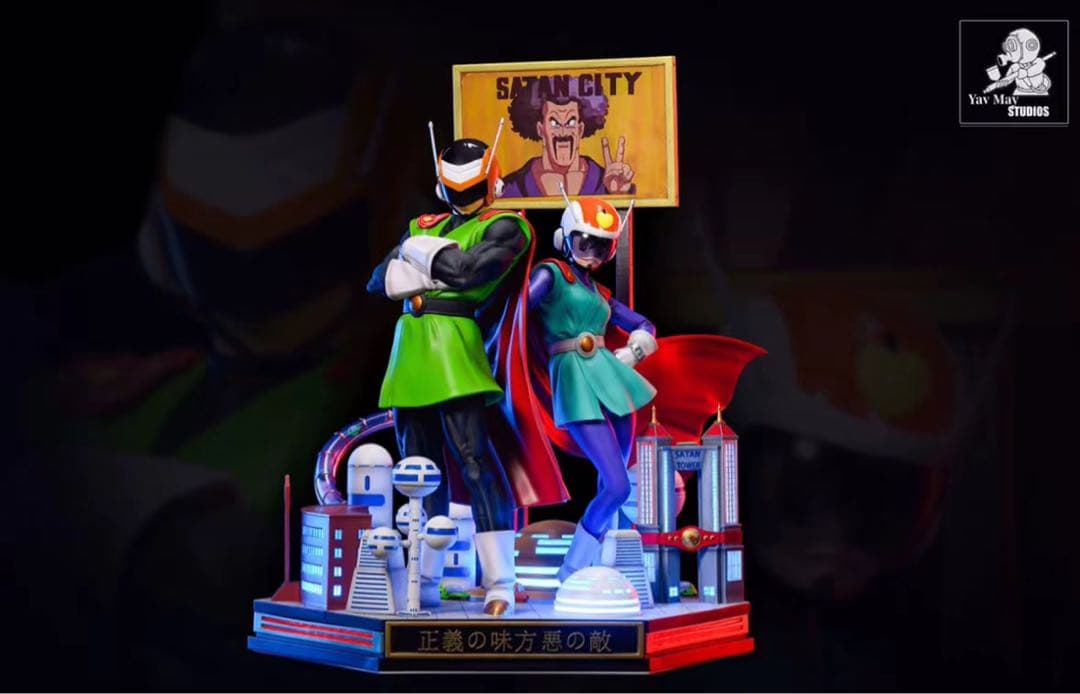 ドラゴンボール 孫悟飯 ガレキ ガレージキット スタチュー X①⑦