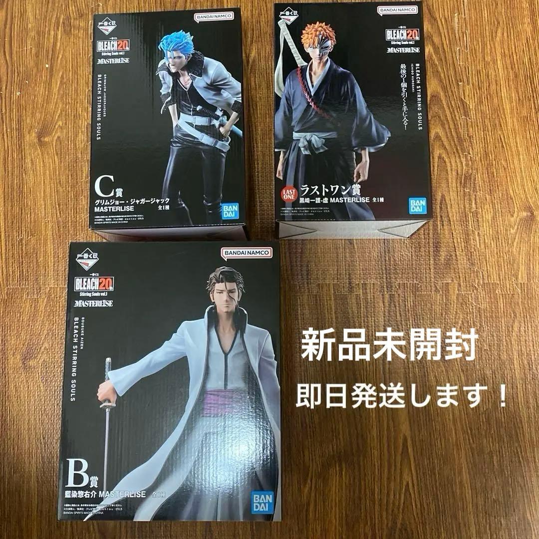 めろんぱーかー 3月 ブロマイド そらねこ そらちゃん L判