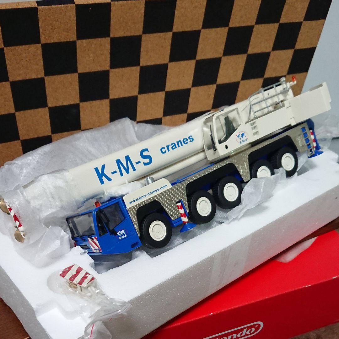 1/50 レア テレックスデマグ AC200-1 建機 NZG クレーン車