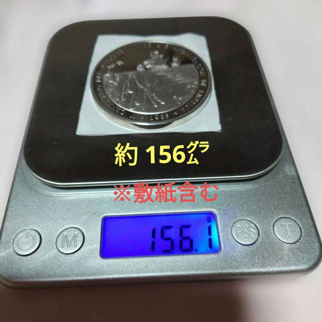 ドミニカ共和国 100ペソ 記念メダル 重さ 約155㌘ 1個 ドミニカ共和国100