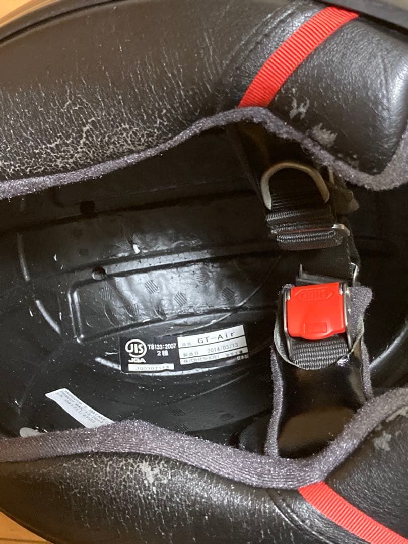 鬼塚さんせんようだよー