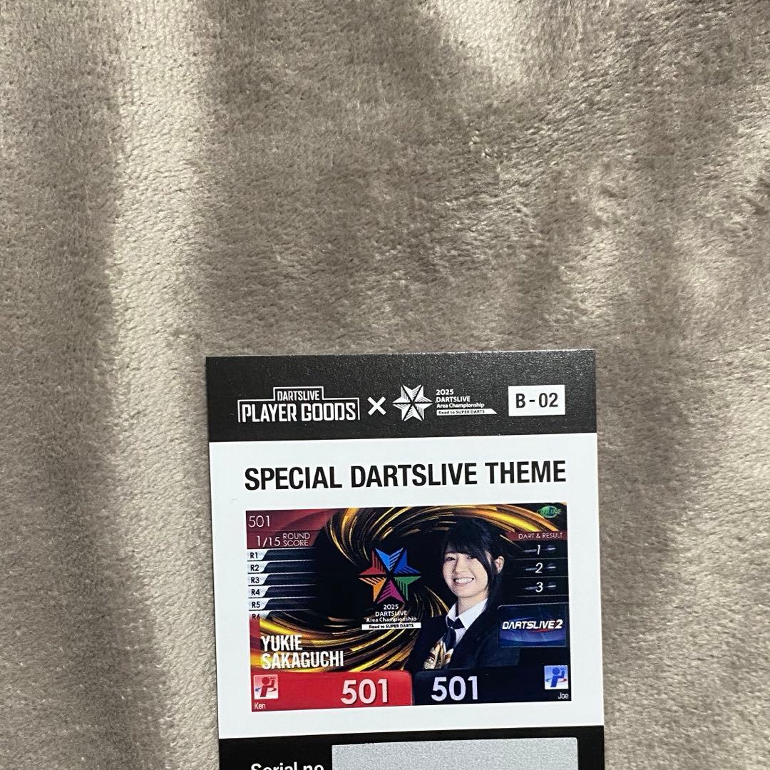 坂口優希恵　グッズセット