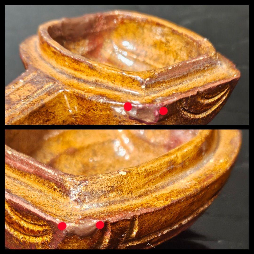 大樋焼　大樋印　褐釉　飴釉　小鎚に鼠　香合　茶道具　茶器　香道具　吉祥　縁起物