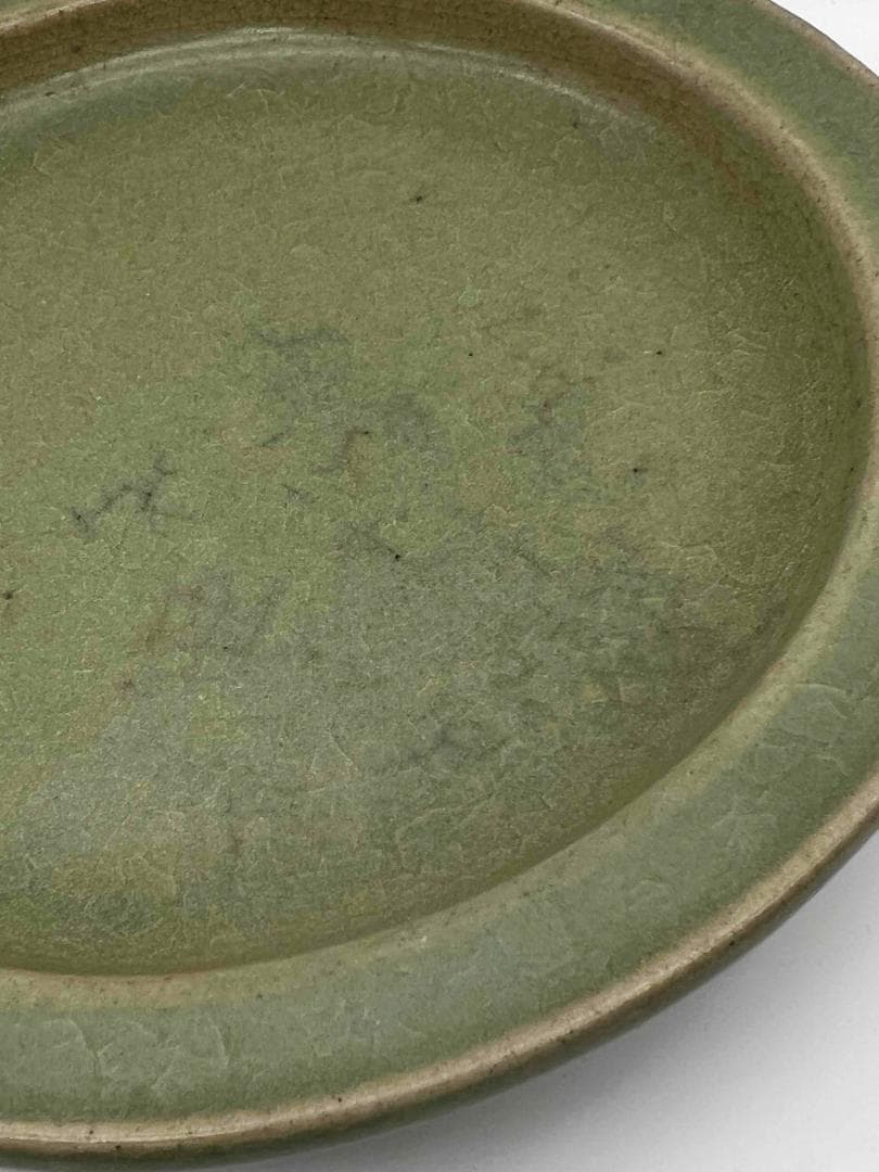 明時代 青磁 龍泉窯盤 青磁皿 唐物 古賞物 時代物 旧家蔵出し(