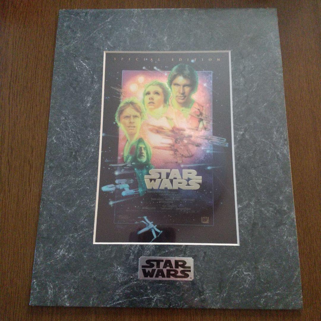 スター・ウォーズ ワンシート 3枚セット(裏面に認定証印字あり)