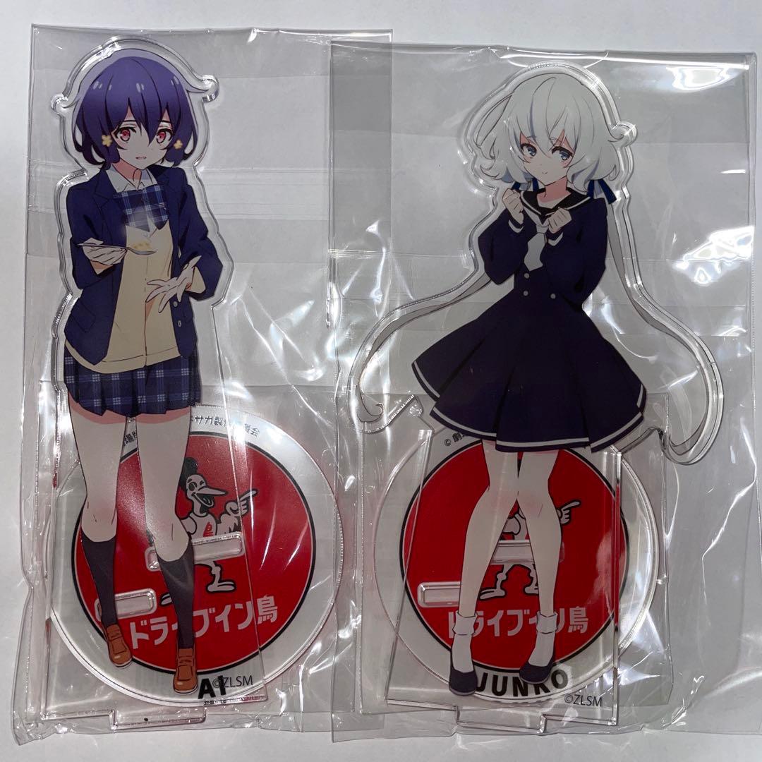 ゾンビランドサガ x ドライブイン鳥 鳥めしver. 水野愛 紺野純子