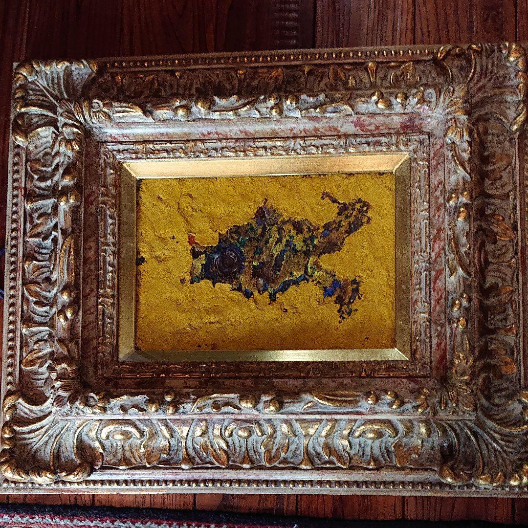 絵画  油彩本物・       魚・中村一男