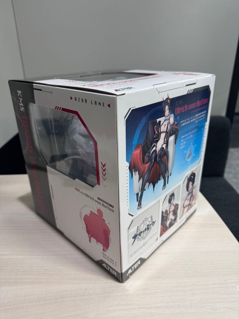 アルター あみあみ限定特典付き アズールレーン ウルリッヒ・フォン