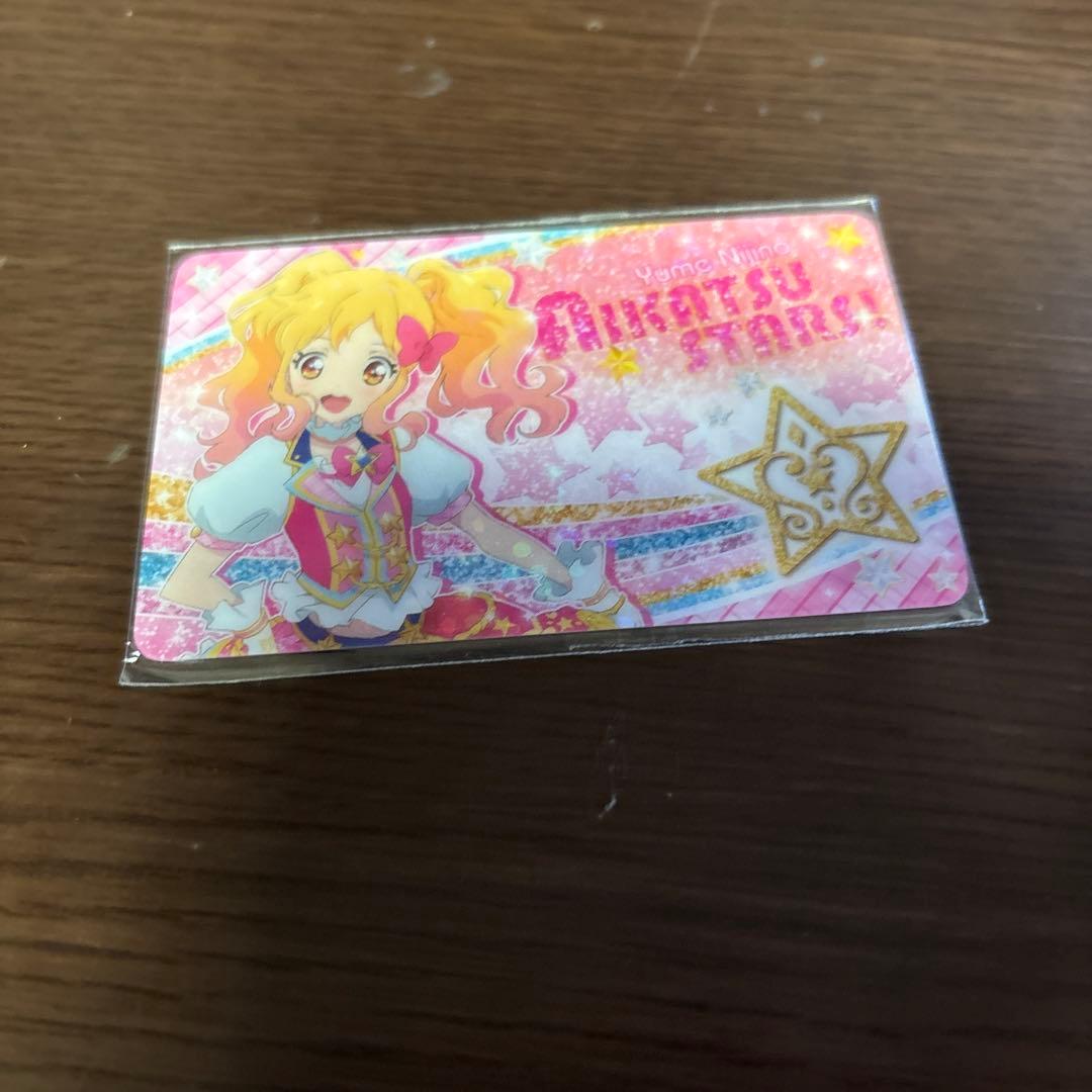 アイカツスターズ ファン証明書 虹野ゆめ 2期 - メルカリ