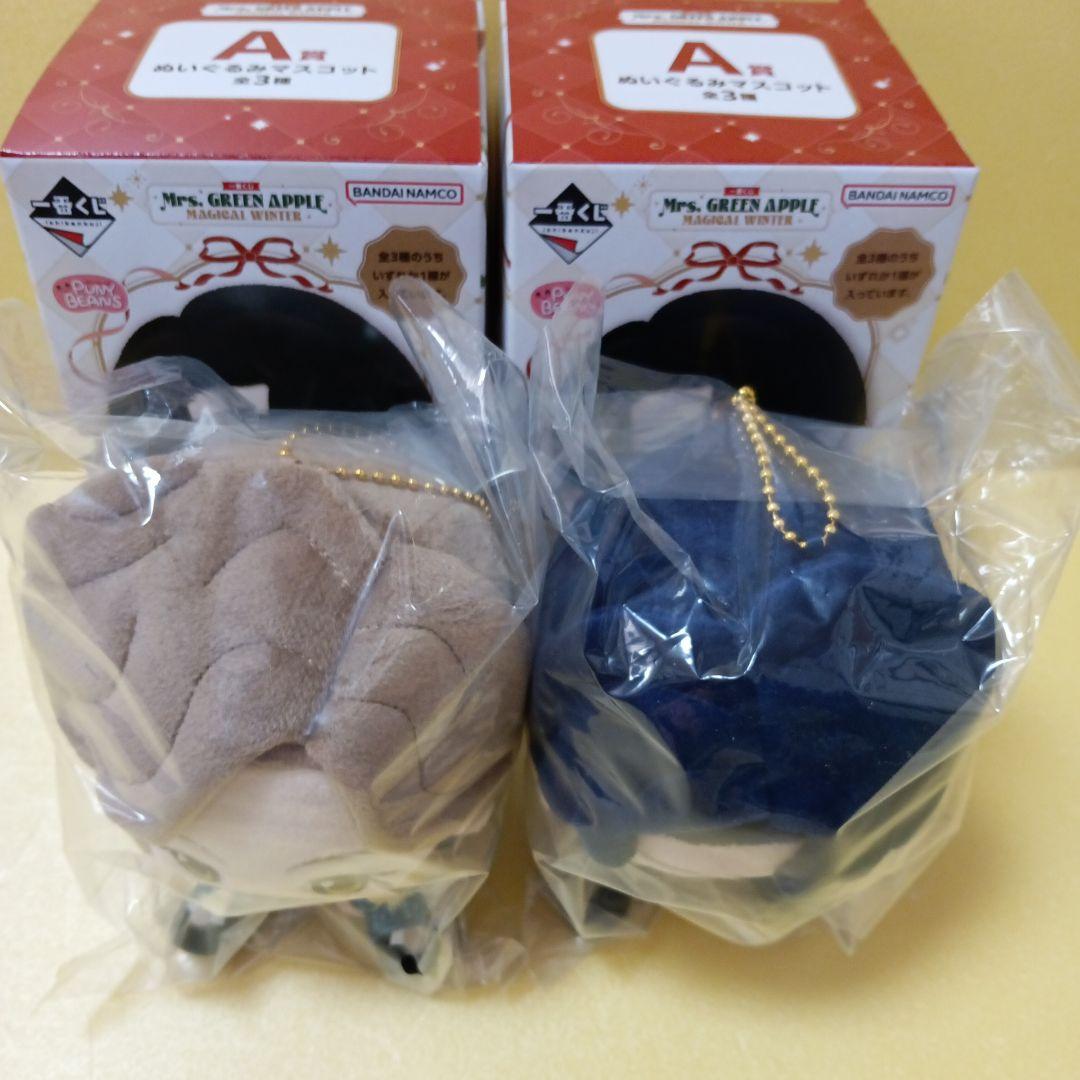 一番くじ Mrs.GREENAPPLE A賞 藤澤涼架 若井滉斗 - メルカリ