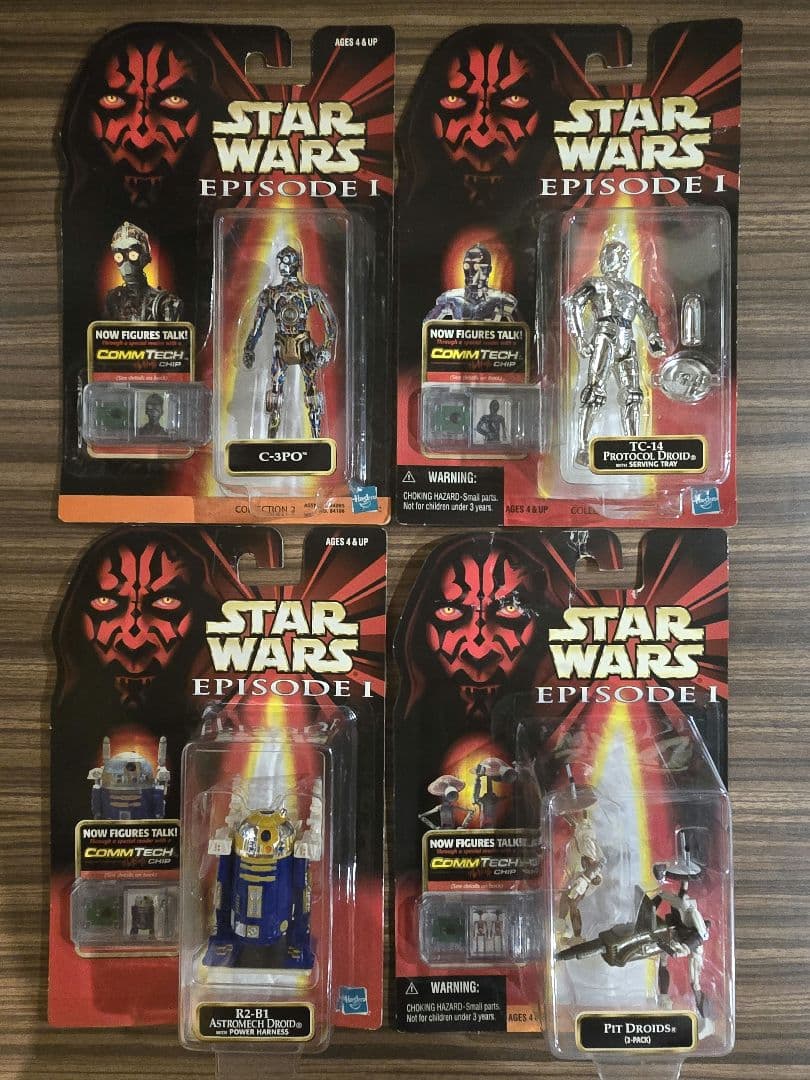 スターウォーズ　エピソード1　コムテックフィギュア　24品セット