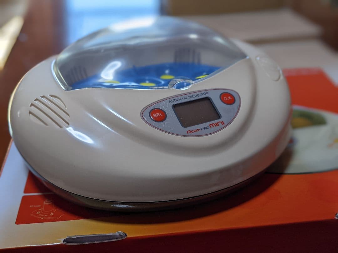 リトルママ孵卵器PX-03 PRO MINI