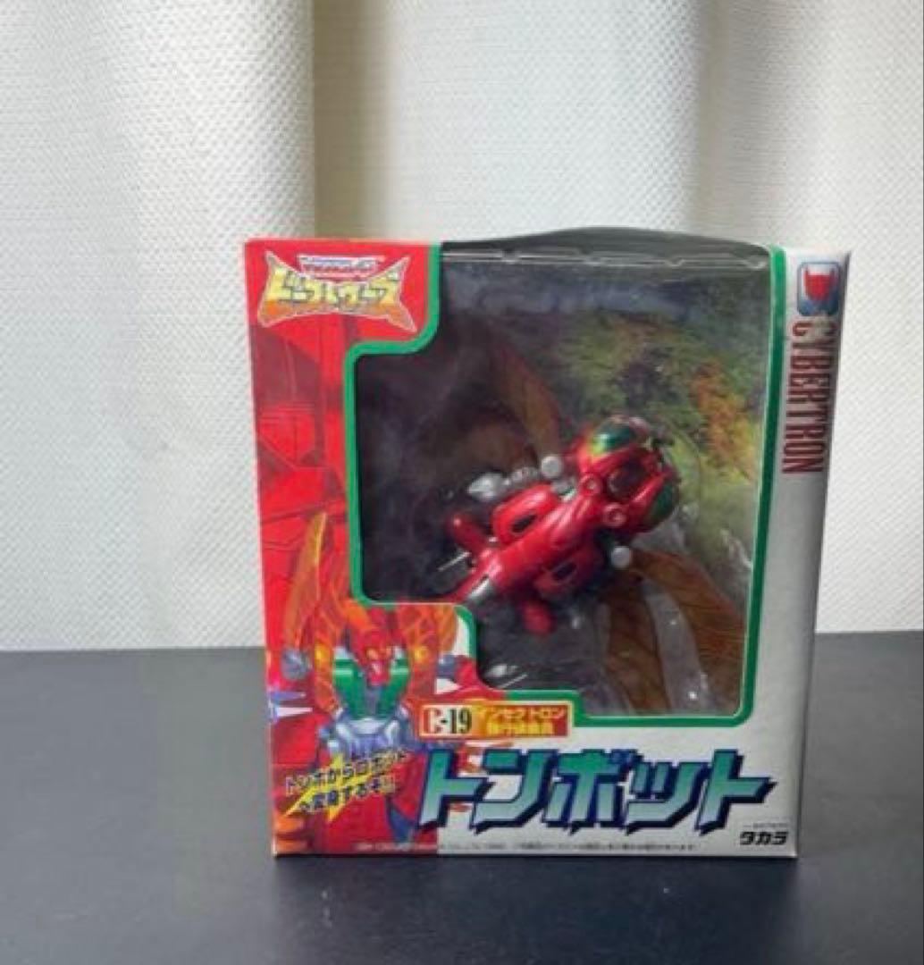 トランスフォーマー ビーストウォーズ まとめセット売り