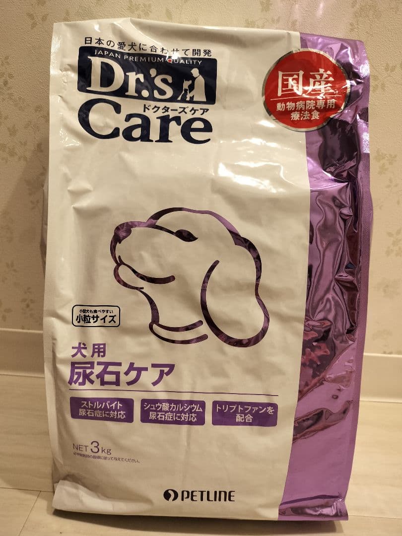 みる様ドクターズケア犬用療法食尿石ケア3kg×2袋
