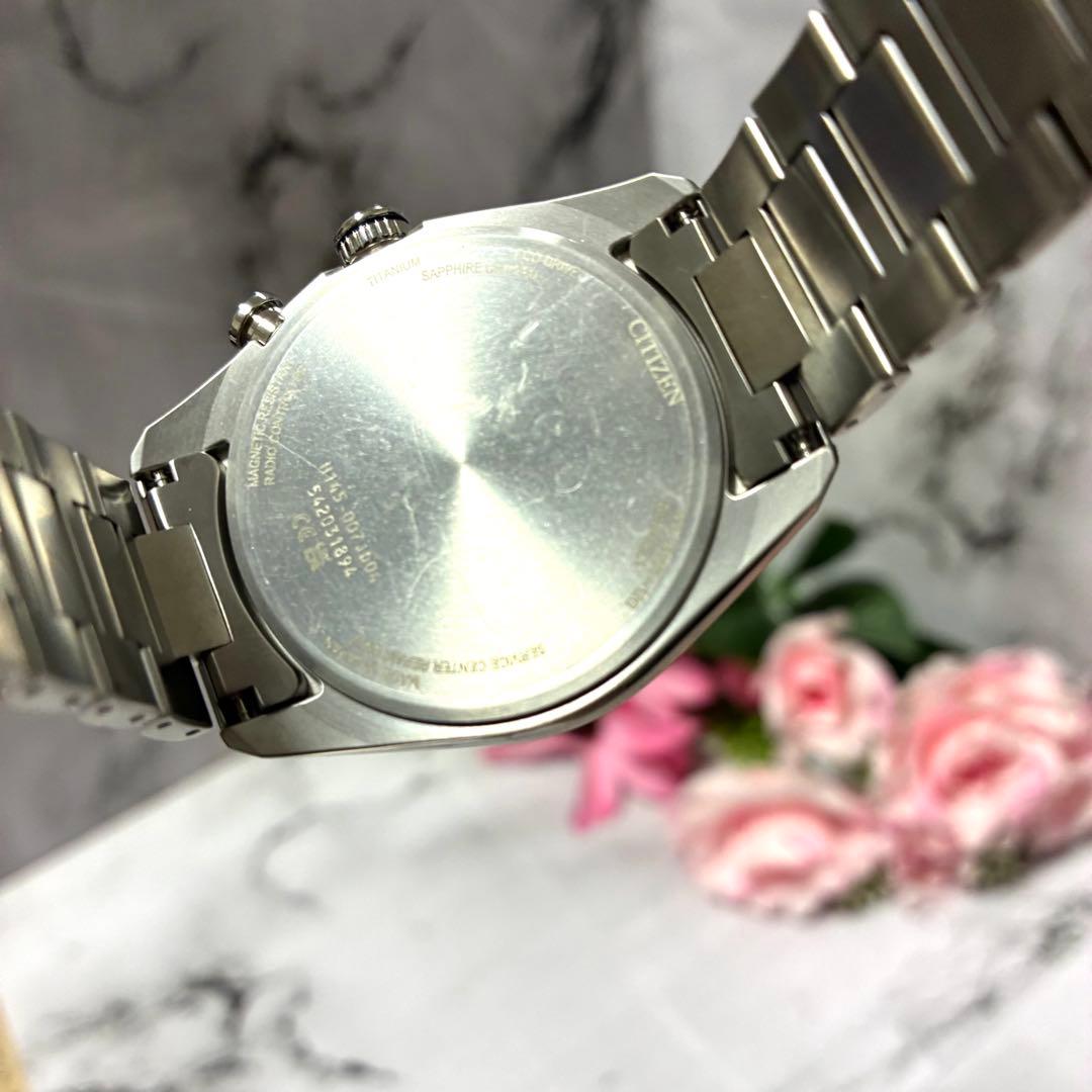 【ほぼ未使用】シチズン アテッサ 限定モデル CB0288-65L