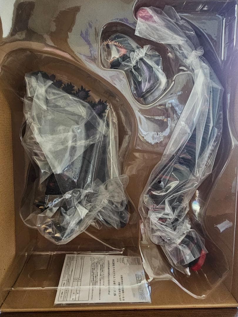 少年リック限定版 シン・ゴジラ （2016）