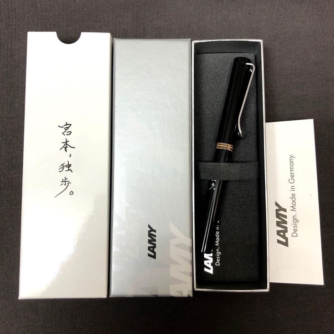 新品未開封】万年筆 黒 エレファントカシマシ - メルカリ