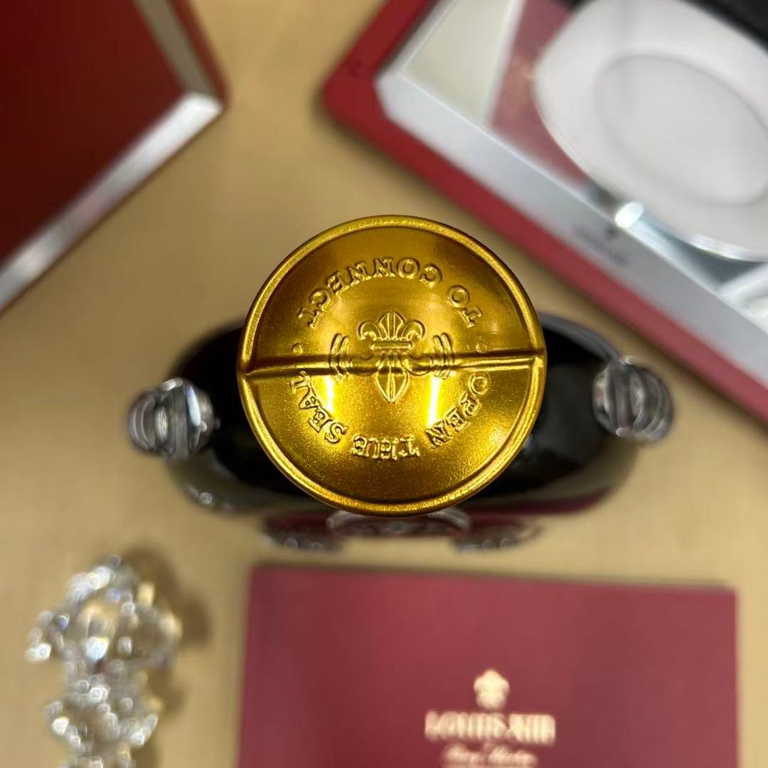 古酒 レミーマルタン ルイ13世 700ml シリアル一致 古酒並行レミー