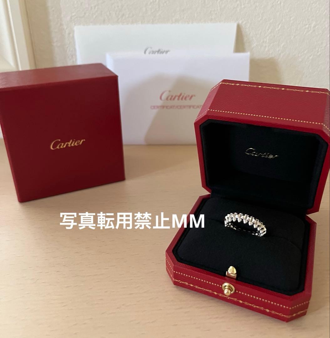 f！Cartier クラッシュドゥカルティエ　リング　スモール　WG